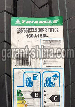 Triangle TRT02 (руль/прицеп) 385/65 R22.5 160J(158L) 20PR - Фото с этикеткой
